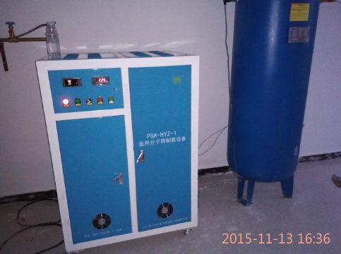 點(diǎn)擊查看詳細(xì)信息<br>標(biāo)題：江蘇宿遷客戶(hù)定制產(chǎn)品 閱讀次數(shù)：3921